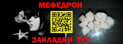 мдпв Кохма