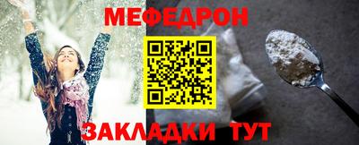 мдпв Кохма