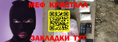 не бодяженный Котовск