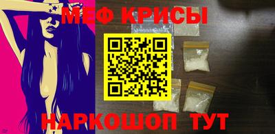 мдпв Кохма