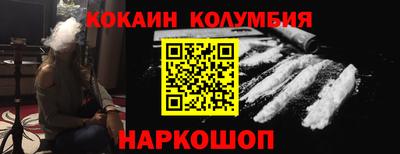 мдпв Кохма