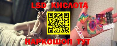 прущая мука Кудымкар
