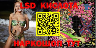 не бодяженный Котовск
