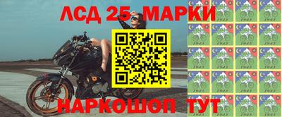 мдпв Кохма