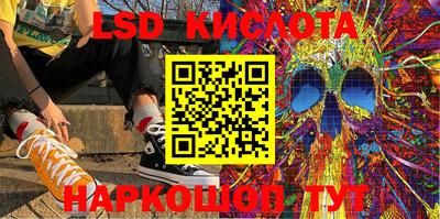 мдпв Кохма