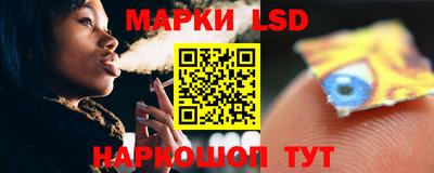 мдпв Кохма