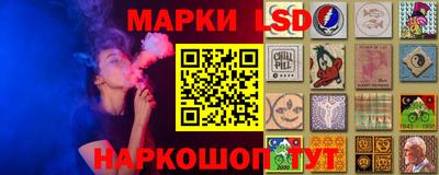 бутират Кузнецк