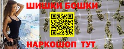 не бодяженный Котовск