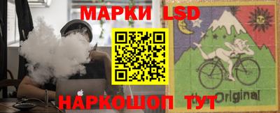 не бодяженный Котовск