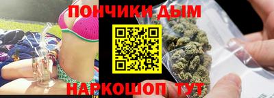 мдма Кудрово