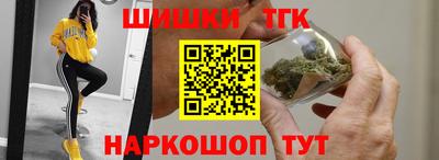 мдма Кудрово