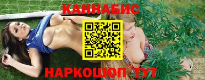 не бодяженный Котовск
