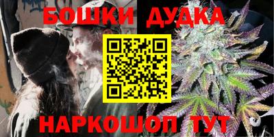 мдпв Кохма