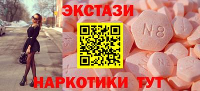 мдма Кудрово