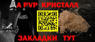 мдма Кудрово