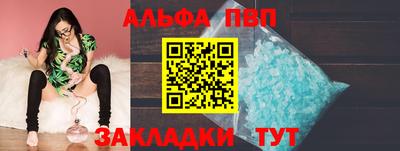 прущая мука Кудымкар