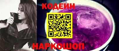 прущая мука Кудымкар