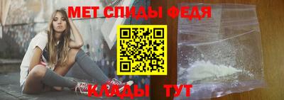бутират Кузнецк
