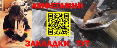 прущая мука Кудымкар