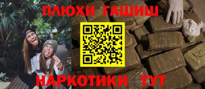 мдма Кудрово