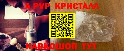 мдпв Кохма