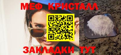 мдпв Кохма