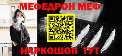 не бодяженный Котовск