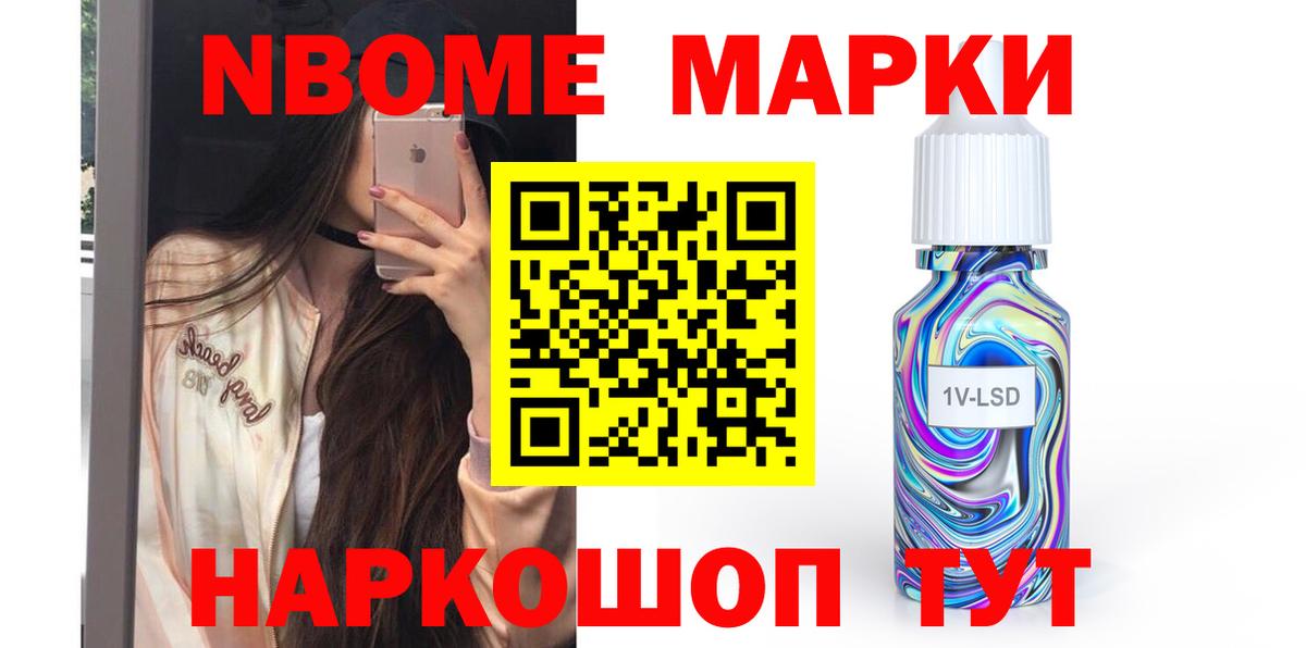LSD-25 экстази кислота  ЛСД экстази  Вход с VPN  Белебей  Лсд 25 экстази кислота 